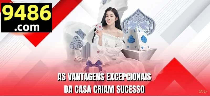 Configurações úteis dentro do app 551x