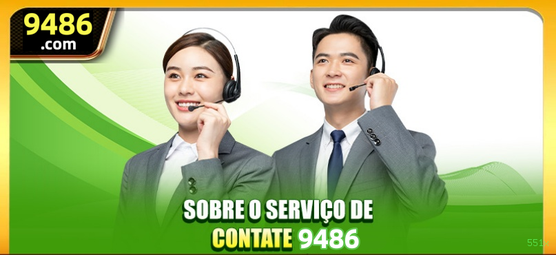 App 551x Android download